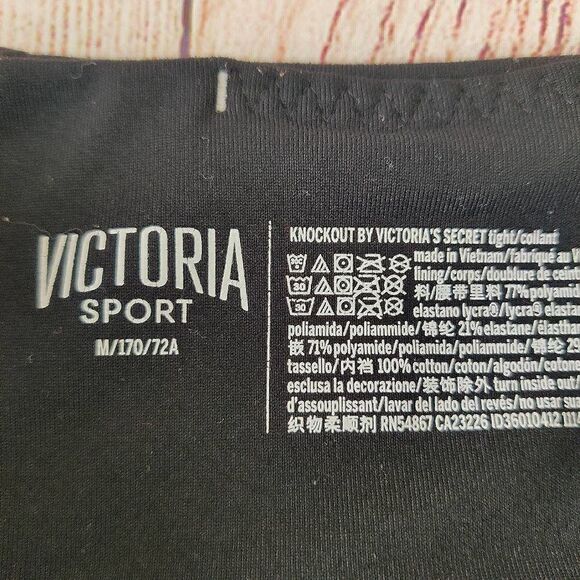 Victoria Sport Knockout Metallic Mesh Panel Tights sz M - Picture 8 of 9
